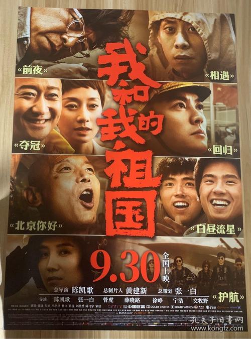 哪里可以制作艾尔比奥学院学位证